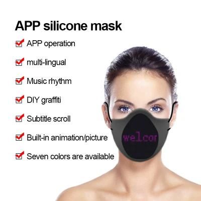 Christmas Gift Party Props Accessories APP Silicone Squid Game Mask