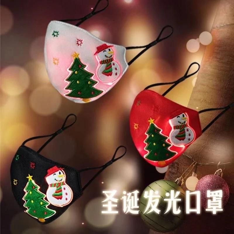 USB Rechargeable Glowing Luminous Mask Party Festival Christmas Mask LED