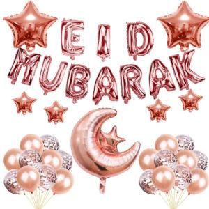 Muslim Eid Ramadan Party Decorations Moon Star Aluminum Film Balloon