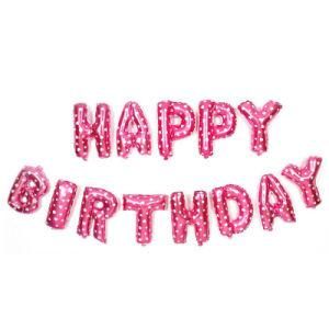 16inch Foil Ballons Birthday Party Decorations Globos Gifts Supplies