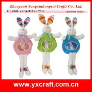 Easter Decoration (ZY15Y323-1-2-3) Easter Comfit Bag