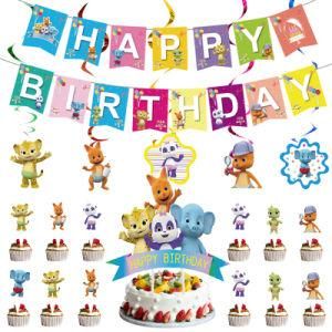 Cartoon Birthday Party Decor Kids Baby Shower Birthday Party Supplies