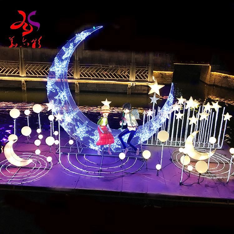 Ramadan Decoration Moon and Star LED Motif Light Holiday Decorate