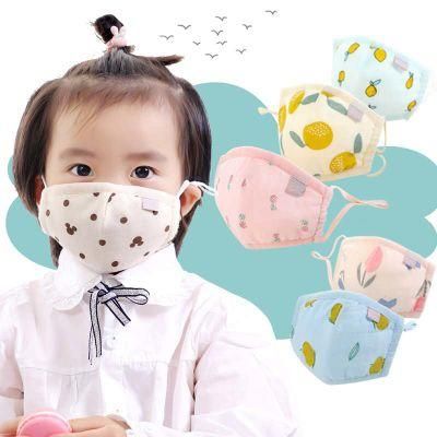 Outdoor Breathable Cotton Washable Cloth Face Cover for Kids