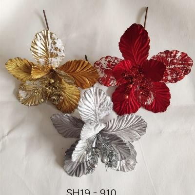 Flower in Gift Set/Christmas Artificial Flower