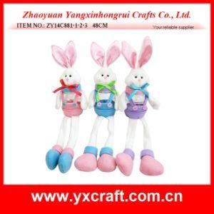 Easter Decoration (ZY14C881-1-2-3 48CM) Easter Candy Holder