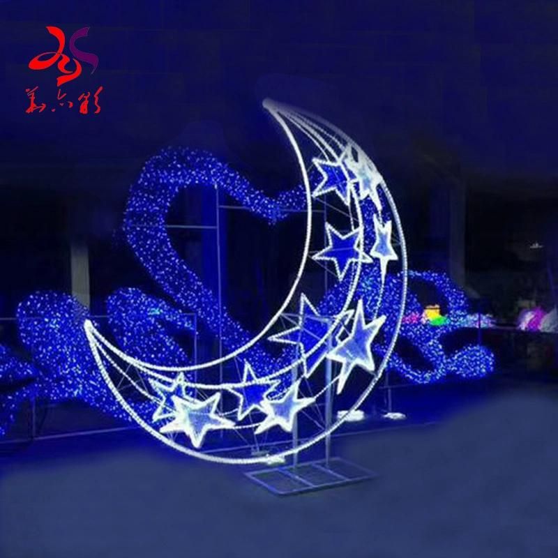 Hot Outdoor Decorations Ramadan Motif Light for Pole Street Decoration