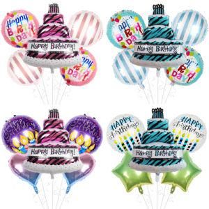 Aluminum Foil Balloon Set Children Birthday Party Decoration Balloons