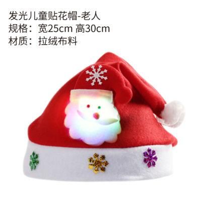 Promotional Cheap LED Christmas Cap Santa Hat for Kid Baby Adults