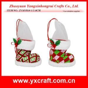 Christmas Decoration (ZY16Y014-1-2 14CM) Christmas Gird Design