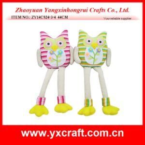 Easter Decoration (ZY14C924-3-4 44CM) Easter Figurines
