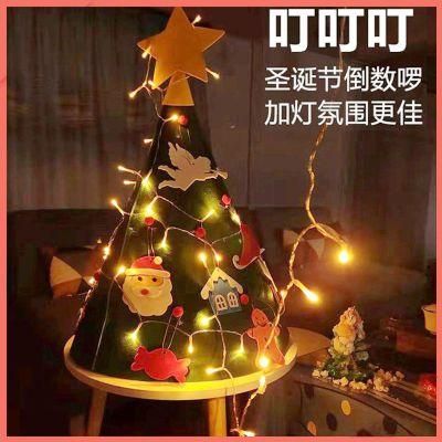 LED Light DIY Christmas Tree for Kids Xmas Celebrate