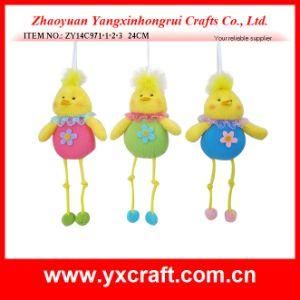 Easter Decoration (ZY14C971-1-2-3 24CM) Easter Decoration Product