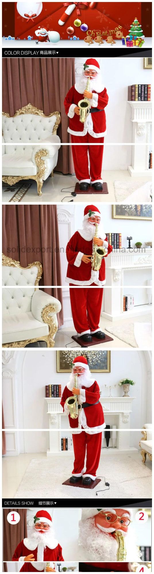 1.8m Electric Saxophone Music Dancing Santa Claus Christmas Decoration