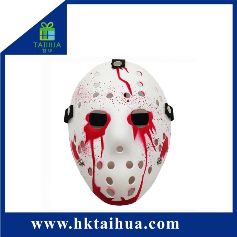 Hot Sale Terrible Plastic Mask for Halloween Party Masquerade
