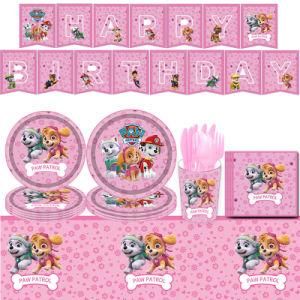 Pink Dog Patrol Girl Party Paper Cup Plate Fork Spoon Tablecloth Banner