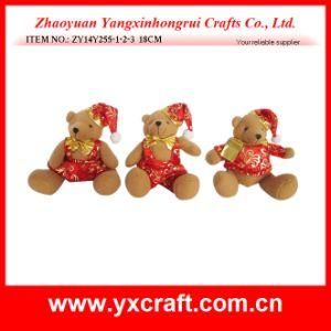Christmas Decoration (ZY14Y255-1-2-3) Christmas Soft Inflatable Stuffed Decorative Bear Toy
