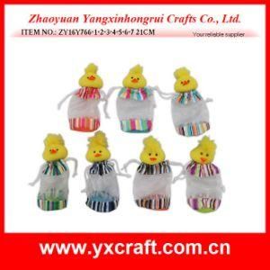 Easter Decoration (ZY16Y766-1-2-3-4-5-6-7) Easter Chick Organza Bag