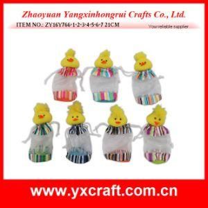 Easter Decoration (ZY16Y766-1-2-3-4-5-6-7) Easter Chick Organza Bag