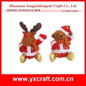 Christmas Decoration (ZY14Y116-3-4 20CM) Christmas Supplier Stuffed Animals
