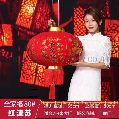 Chinese Traditional Silk Door Lantern Advertising Atmosphere Decorative Hanging Decorations