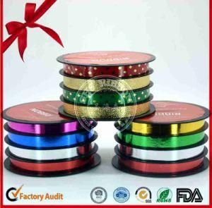 Holographic Ribbon Spool for Brithday Decoration