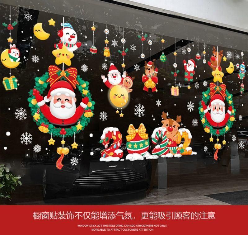 Christmas Shop Window Decorative Wall Glass Static Stickers