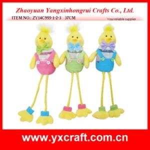 Easter Decoration (ZY14C955-1-2-3 37CM) Wholesale Easter Box Chick Candy Jar