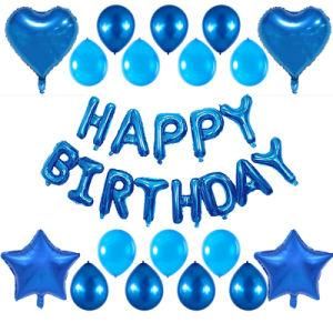 Happy Birthday Balloon Birthday Party Aluminum Film Balloon