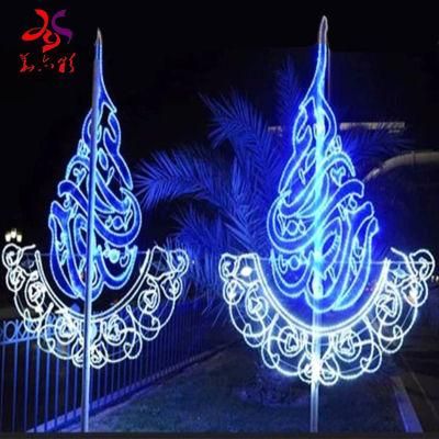3D Christmas LED Pole Motif Lights Waterproof