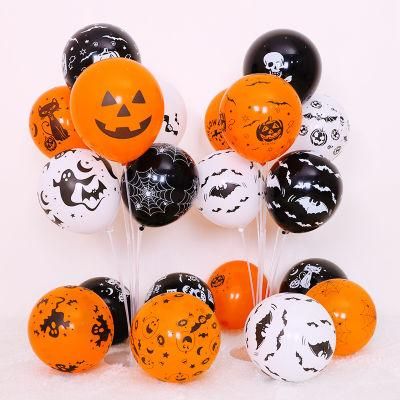Halloween Balloons Decorations, Simuer 100 Pieces 12&prime; &prime; Pumpkin Skeleton Bat Specter Latex Balloons