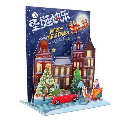 Custome Music Card Christmas with LED Small Boxes Luxury 3D Merry Christmas Card