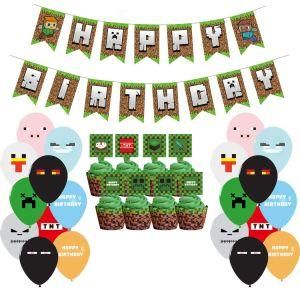 My World Birthday Theme Party Decorations Banner Cake Topper Balloon