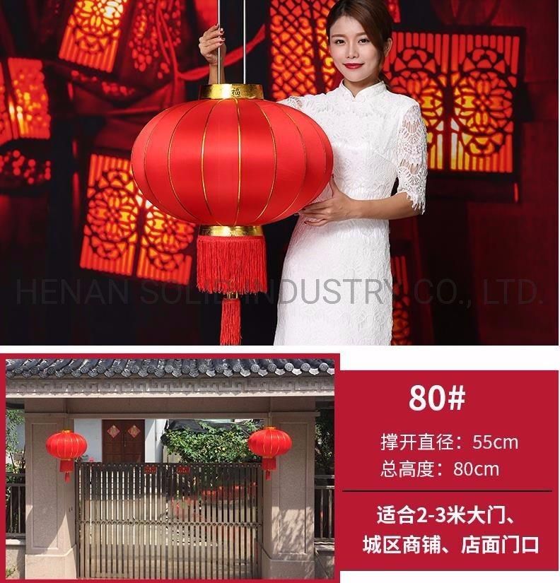 New Year Housewarming Outdoor Waterproof Prevent Bask in Front of Door Adornment Silk Cloth Big Red Lantern