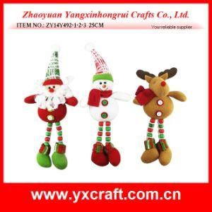 Christmas Decoration (ZY14Y492-1-2-3 25CM) Christmas Pattern