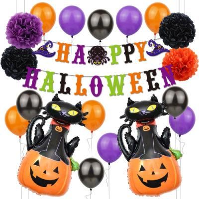 Halloween Party Supplies Colourful Halloween Party Decorations Set for Kids Adult Including Party Banner Huge Foil Balloons Paper Pompoms