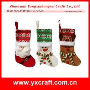 Christmas Decoration (ZY16Y271-1-2-3 34CM) Christmas Gift Pack Christmas Gift Sets