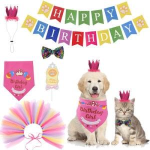 Dog Banner Skirt Scarf Hat Crown Props Pet Party Decorations