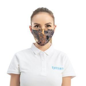 Custom Fashion Design Reusable Protective Dust Cotton Face Mask Wholesale