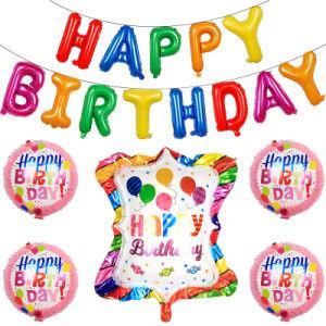 Birthday Color Striped Birthday Balloon Set Children&prime; S Party Decoration Balloons