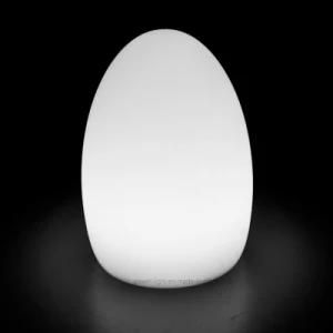 Festival Decor Egg Shape Night Light LED Table Lamp