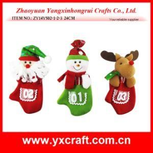 Christmas Decoration (ZY14Y502-1-2-3) Christmas Gift Decoration Outdoor Christmas Reindeer Decorations
