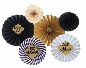 Umiss Paper Fan Eid Mubarak Fan Home School Festival Party Decorations