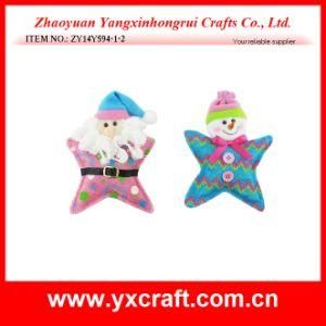 Christmas Decoration (ZY14Y594-1-2) Christmas Tree Topper