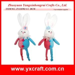 Easter Decoration (ZY13S782-1-2 28CM) Easter Twins Decoration Stuffed Bunny