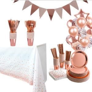 168PCS Party Supplies Baby Shower Bronzing Theme Disposable Party Decoration