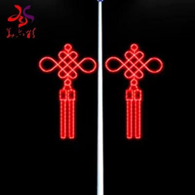 LED Pole Street Motif Lights