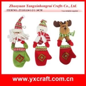 Christmas Decoration (ZY13G134-1-2-3 34CM) Christmas Marketing Decoration