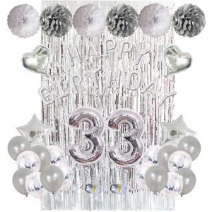 33 Years Old Number Foil Balloon Adult Birthday Party Decorations