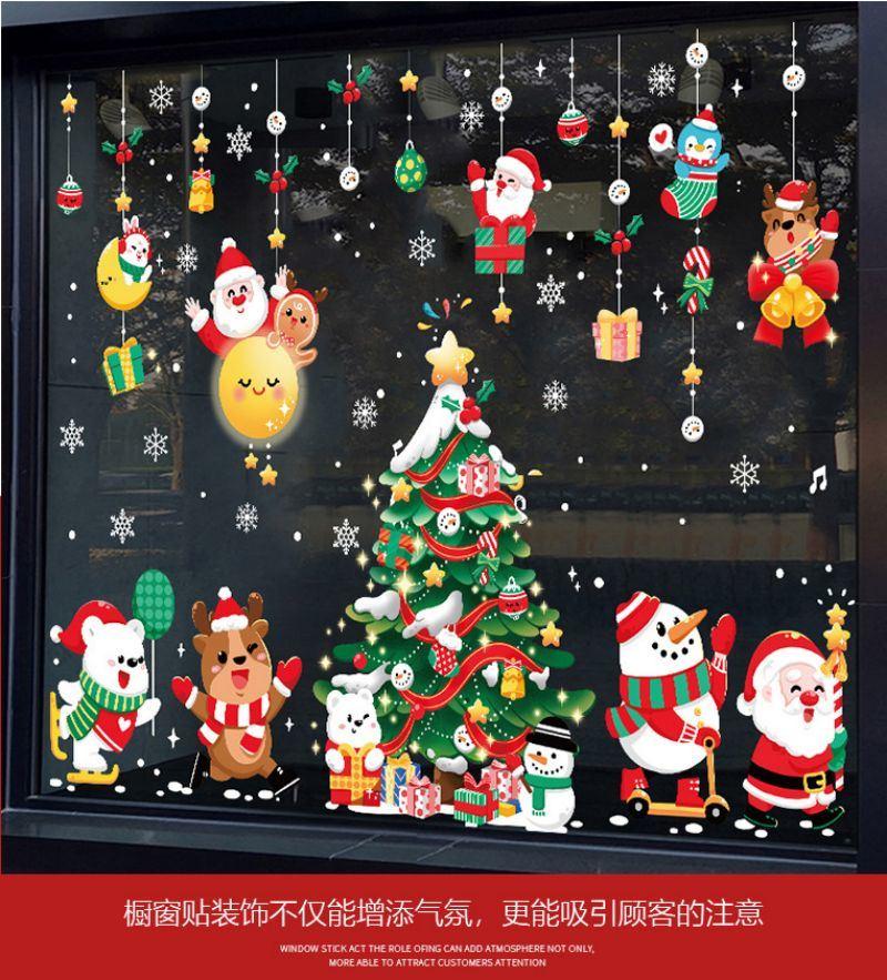 Christmas Wall Sticker Paste Static Santa Claus Suspension Bridge Mall Window Glass Background Window Paste